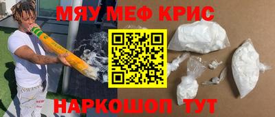 кокс Каменск-Уральский