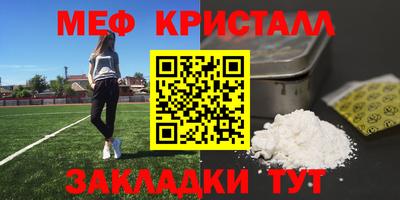 не бодяженный Каменск-Шахтинский
