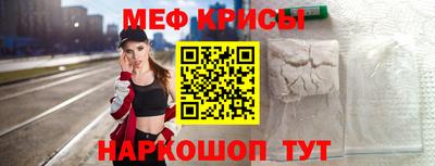 сатива Камень-на-Оби
