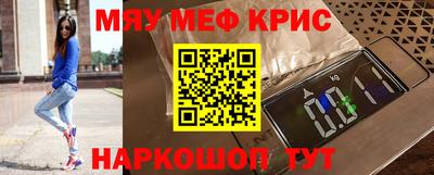 не бодяженный Каменск-Шахтинский