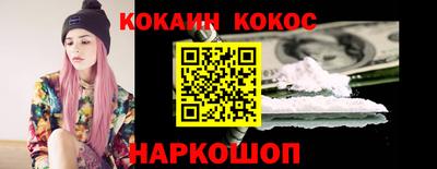 не бодяженный Каменск-Шахтинский