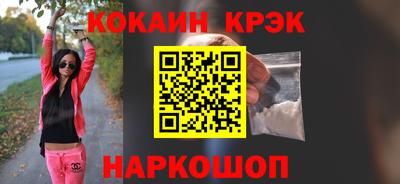 не бодяженный Каменск-Шахтинский