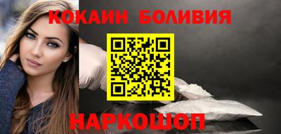 ГАЛЛЮЦИНОГЕННЫЕ ГРИБЫ Ивантеевка