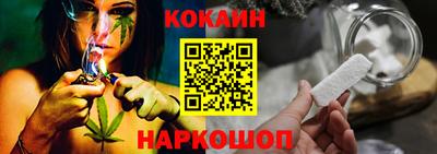 сатива Камень-на-Оби