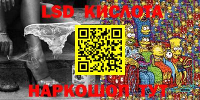 кокс Каменск-Уральский