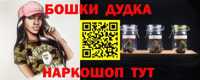 не бодяженный Каменск-Шахтинский