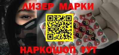 меф VHQ Иваново