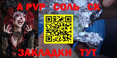 кокс Каменск-Уральский