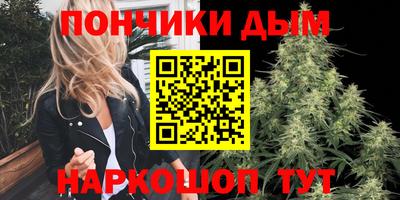 сатива Камень-на-Оби