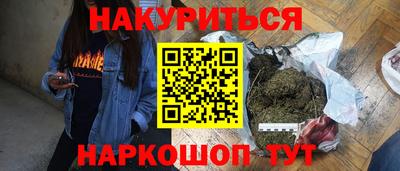 не бодяженный Каменск-Шахтинский