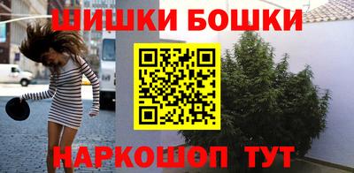 сатива Камень-на-Оби