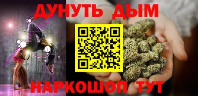 кокс Каменск-Уральский
