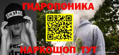 эйфоретик Ижевск