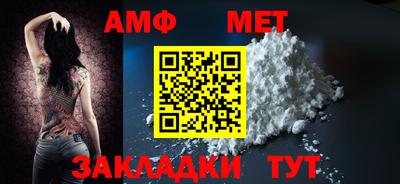 не бодяженный Каменск-Шахтинский