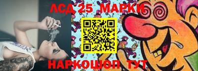 меф VHQ Иваново