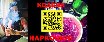 кокс Каменск-Уральский