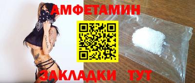 эйфоретик Ижевск