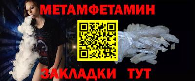 не бодяженный Каменск-Шахтинский
