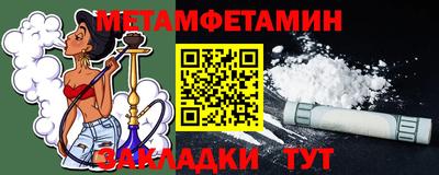 ГАЛЛЮЦИНОГЕННЫЕ ГРИБЫ Ивантеевка