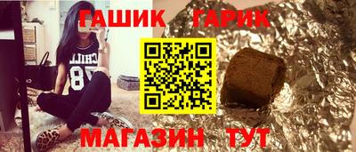 кокс Каменск-Уральский