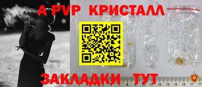 ГАЛЛЮЦИНОГЕННЫЕ ГРИБЫ Ивантеевка