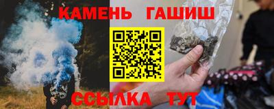 не бодяженный Каменск-Шахтинский