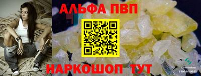 кокс Каменск-Уральский