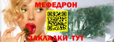 эйфоретик Ижевск