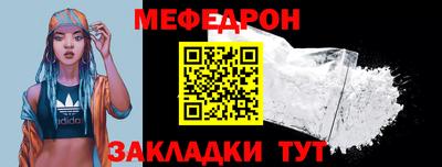 не бодяженный Каменск-Шахтинский
