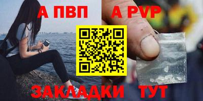 ГАЛЛЮЦИНОГЕННЫЕ ГРИБЫ Ивантеевка