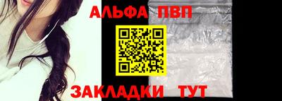 ГАЛЛЮЦИНОГЕННЫЕ ГРИБЫ Ивантеевка